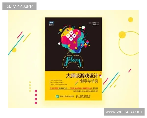 CSGO战术解析:深入探讨JDG战队的游戏节奏与策略运用 CSGO战术解析:深入探讨JDG战队的游戏节奏与策略运用