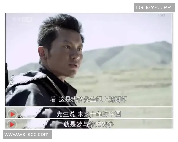 上海网球队的拼搏之路：从默默无闻到杯赛荣耀的奋斗故事