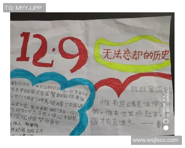 对话王芳：回顾她的足球生涯与未来发展展望