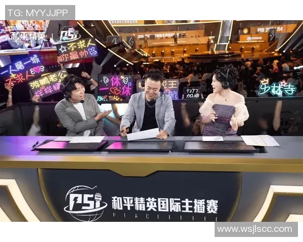 和平精英专题：深入分析IG战队在比赛中的心理素质与应对策略