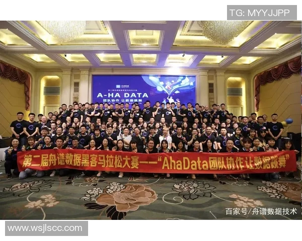 广州排球队团队协作深度对比分析及其对比赛表现的影响探讨