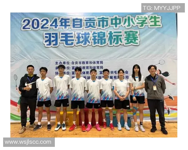 羽毛球的拼搏之路：重庆羽毛球队奋斗历程全景纪实