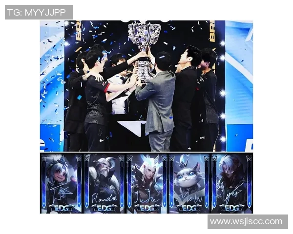 聚焦EDG战队的团队配合与战术分析探讨英雄联盟中的协作之道