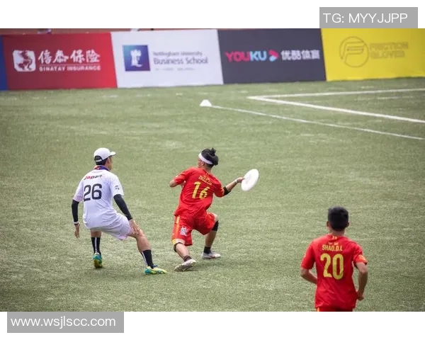 飞盘竞技的魅力与策略南京飞盘队如何掌控比赛节奏与技巧