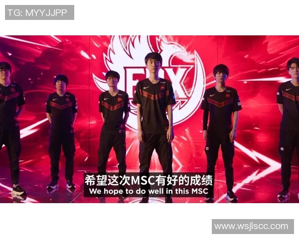 FPX战队在世界大师赛中以54分稳居积分榜首位，展现强大实力