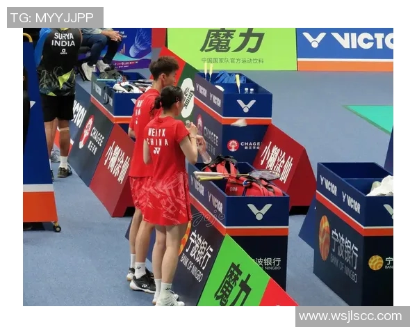 上海羽毛球队在洲际杯中的团队协作展现出卓越实力与默契配合