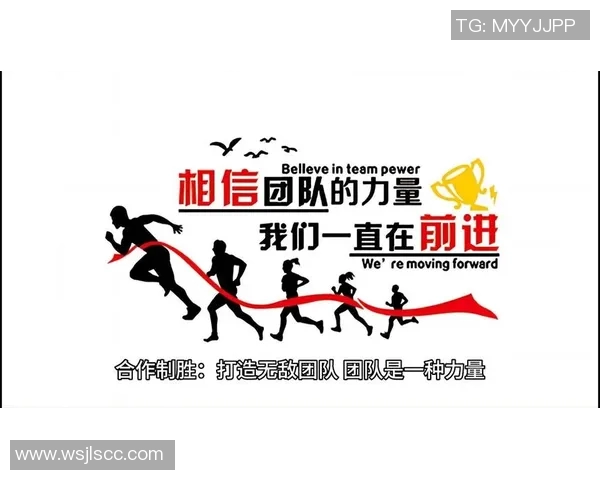 南京乒乓球队选拔赛点评团队协作展现出色凝聚力与默契配合