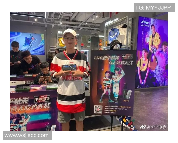 和平精英战术解析：深入探讨LNG战队的阵地战策略与技巧