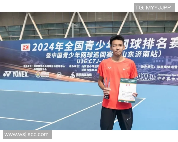 权威发布网球力量实力榜单揭示顶尖选手竞技状态与潜力分析 权威发布网球力量实力榜单揭示顶尖选手竞技状态与潜力分析