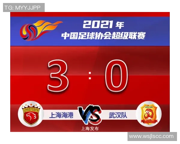 武汉滑板队比赛经验分析及其在赛事中的表现研究