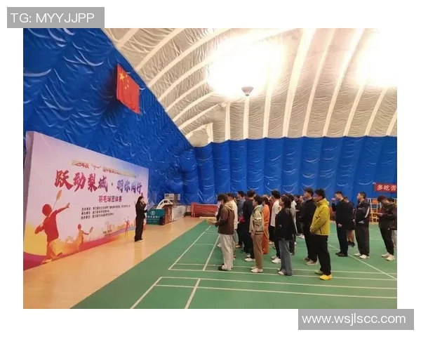 聚焦西安羽毛球队个人能力提升与团队协作的完美结合 聚焦西安羽毛球队个人能力提升与团队协作的完美结合