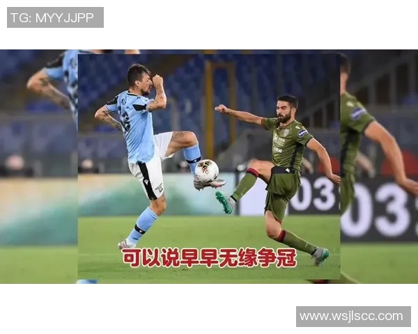 拉齐奥主场迎战佛洛西诺全力争胜力争积分榜上升