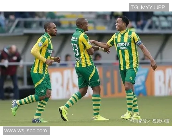 埃蒙与海牙对决比分预测分析及推荐策略分享