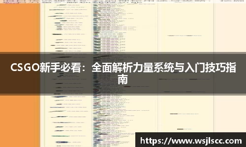 db真人旗舰