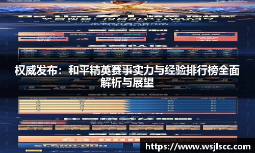db旗舰厅官网