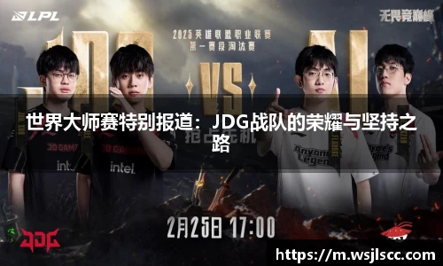 db旗舰官网