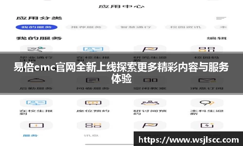 db旗舰厅官方网站