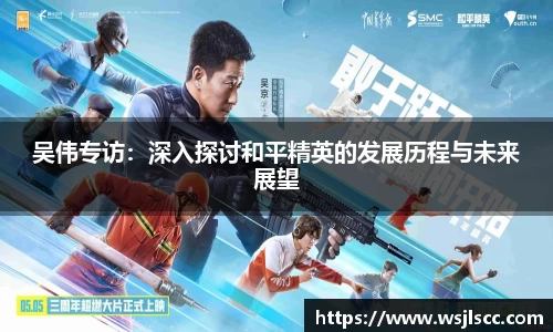 db真人旗舰