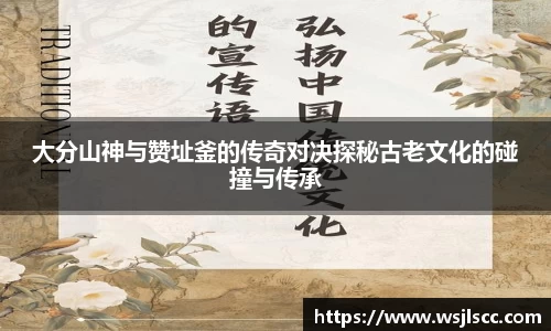 db旗舰厅官方网站