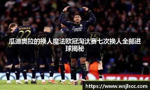 db真人旗舰