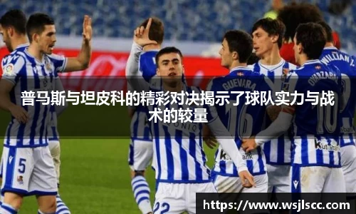 db真人旗舰
