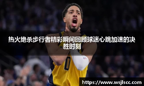 db旗舰官网
