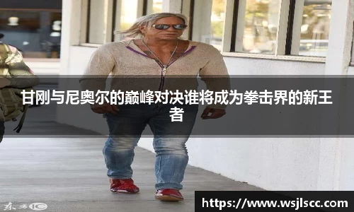db真人旗舰