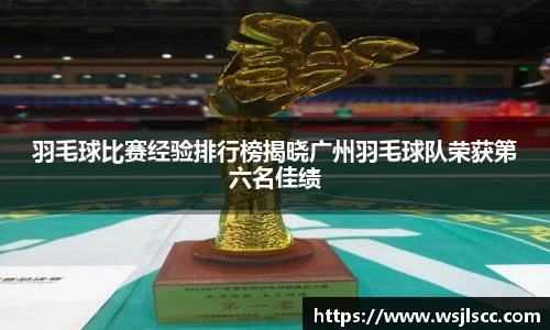 db旗舰厅官方网站