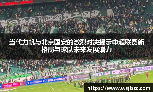 db真人旗舰