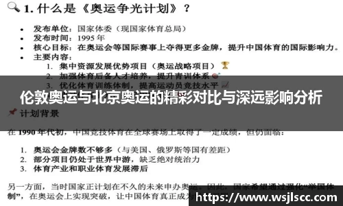 db旗舰官网