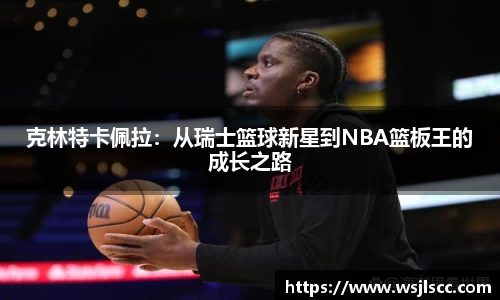 db旗舰厅官网