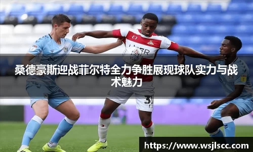 db旗舰厅官网