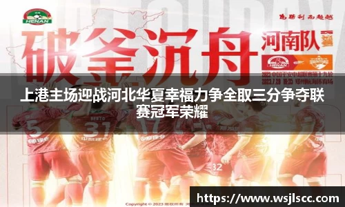 db旗舰厅官网